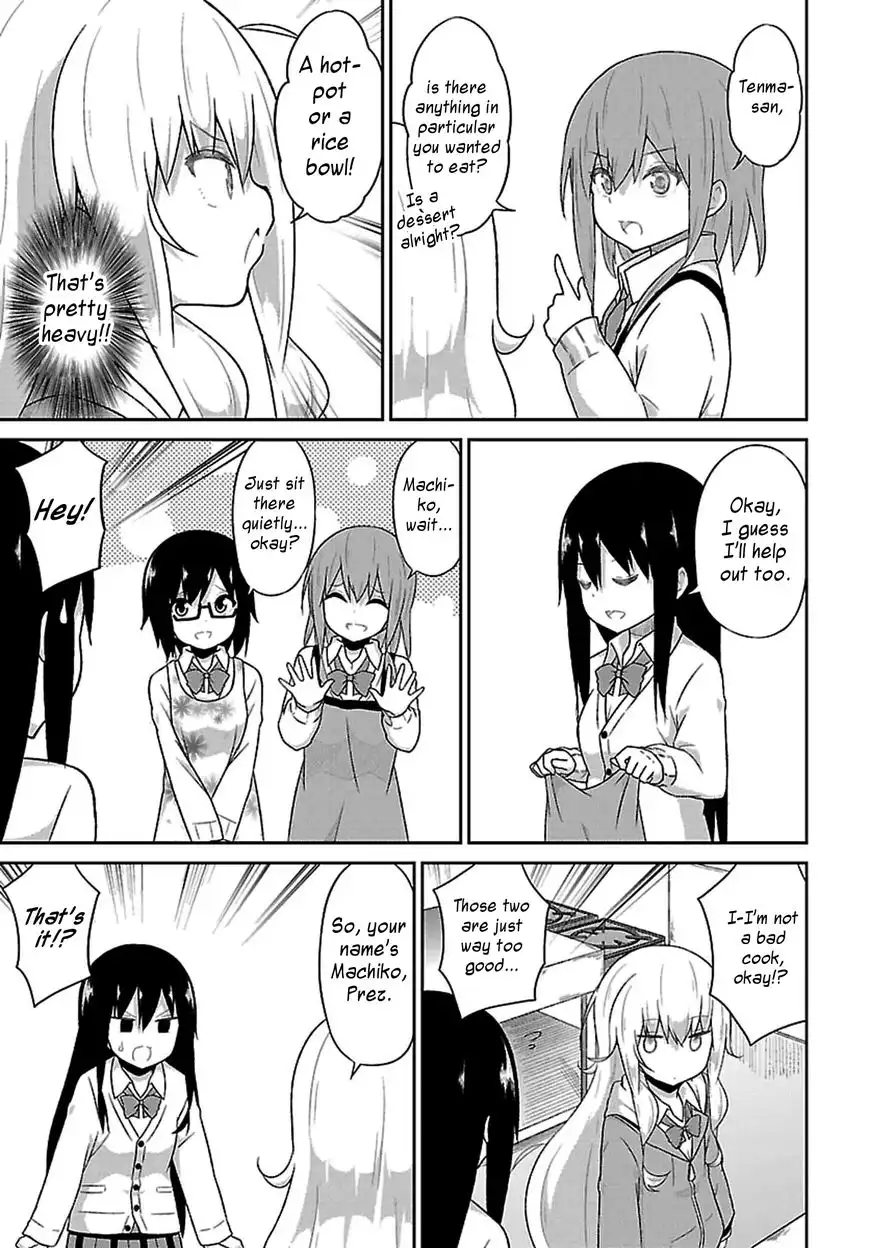 Gabriel Dropout Chapter 39 5